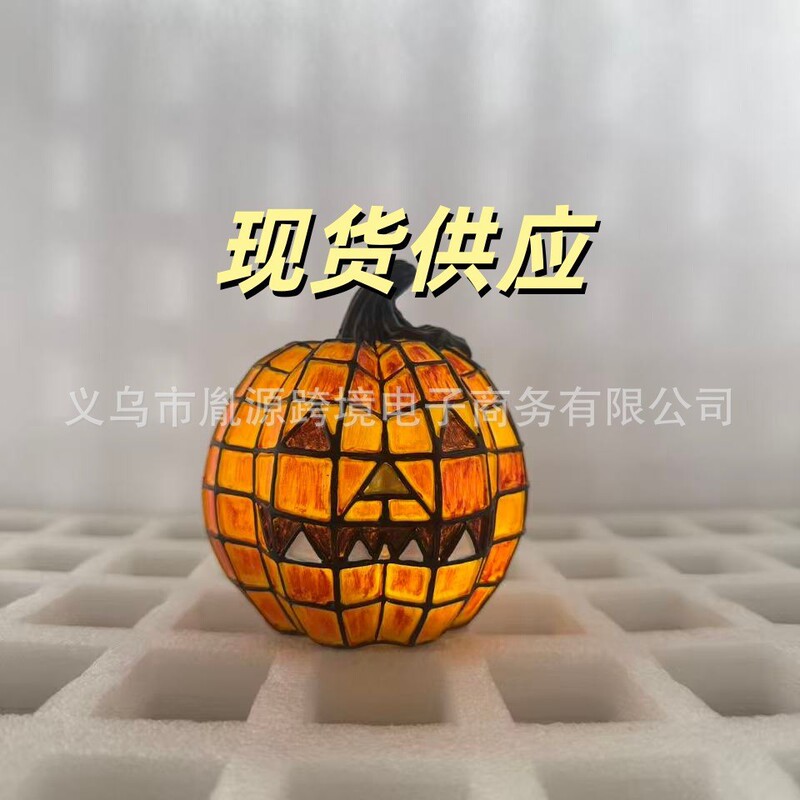 Cross-Border New Product Tiffany Style Pumpkinhalloween Tiffany Style Halloween Pumpkin Lantern
