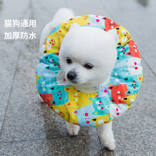 Elizabeth collar cat and dog universal collar sterilization soft collar anti-licking and biting headgear medical protective cover