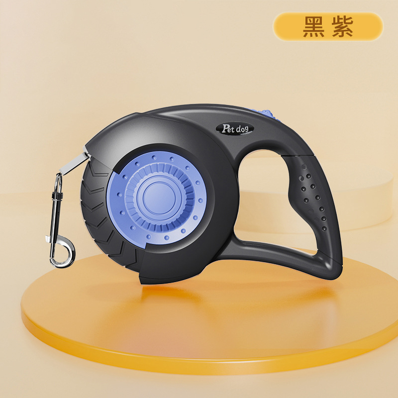 803 트랙터 블랙 퍼플