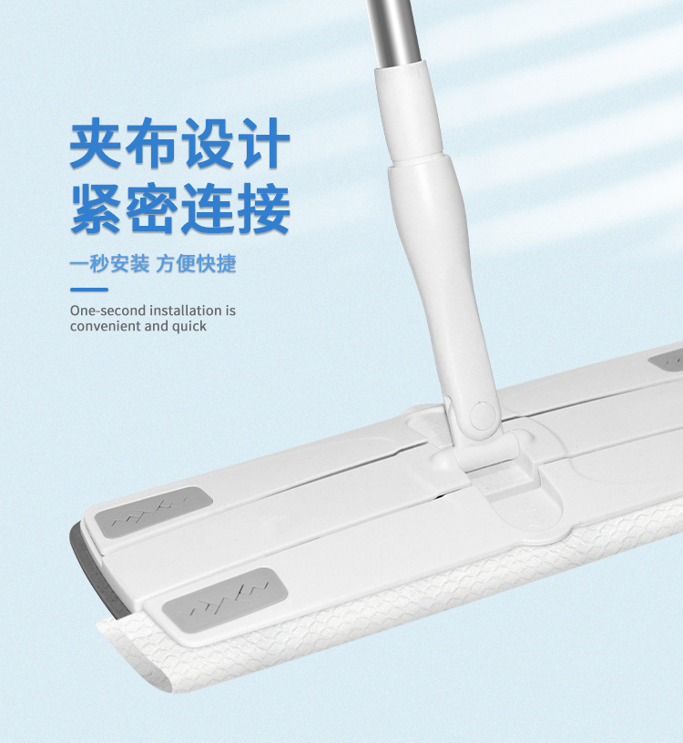 B2詳情頁全_09