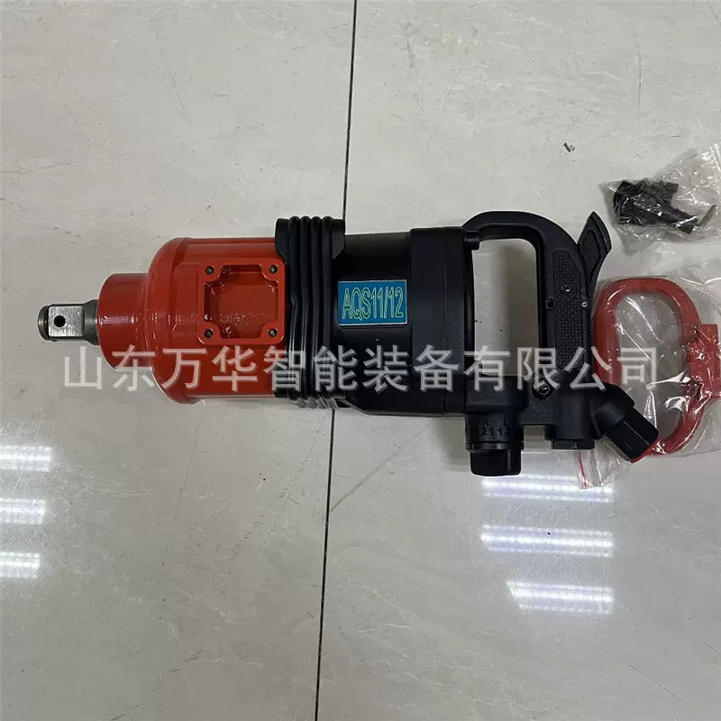 气动锚杆安装机 矿用风炮风动扳手 JQHS-2200气动锚杆安装机