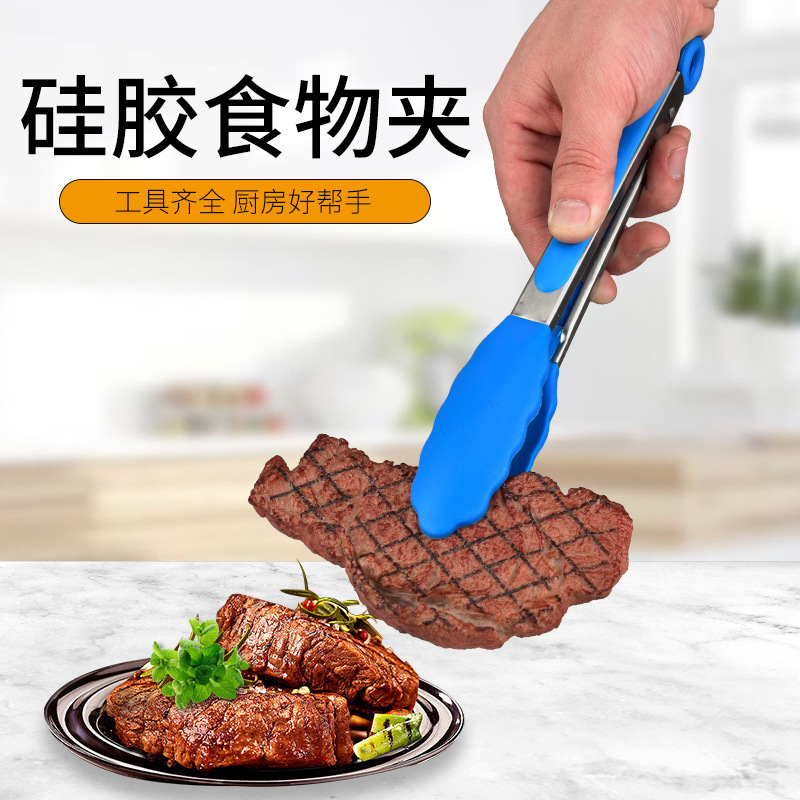 Silicone Baking Tongs 9inch Non-Slip Bread and Barbecue Tongs Tool Bbq Bread Tongs 7inch 12inch Meat Grilling Tongs