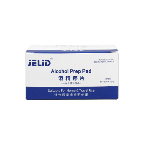 JELID Alcohol Pads, Wound Collection Blood Instrument Silver Jewelry Phone Disinfection Alcohol Pads 6x6 Outdoor First Aid Supplies