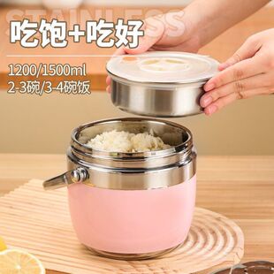 ?304���P����С�r12С�r������p�ӌW������Ͱ�ϰ��峬�L��