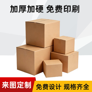 ���㼈����b���Ҵ�������Ӻ���f����1-12̖���b�������l