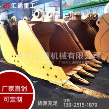 �F��R420�ھ�C�ڶ��������I������Ч/��׼��