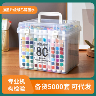 �p�^�R�˹P���b���b ����W�����g�L��ӛ̖�P ��֧ˮ���R�˹P���l