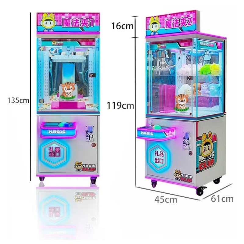 El nuevo fabricante de la fuente de la máquina de clip utiliza monedas para mayoristas, pegatinas para niños, clips para bocadillos, máquina de regalo, máquina de garras