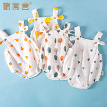 ���޼����냺���ǰ�ƨ���������ļ����������������ͯ�B�w��