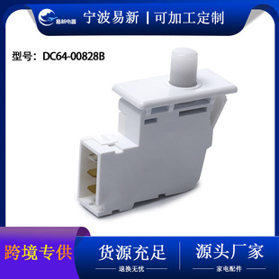DC64-00828B���C����F؛���l���C�T�_�P��Q��