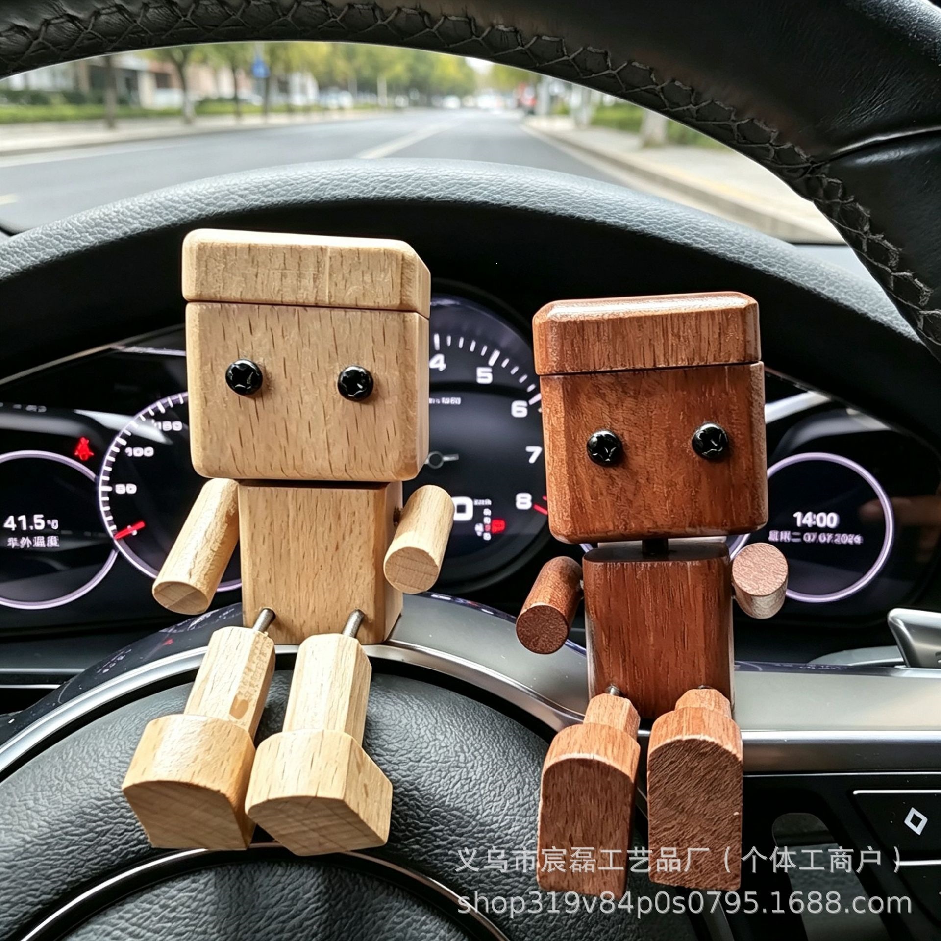 Creative wooden figurine car ornament, car robot healing ornament, cute aromatherapy stress-relief car ornament