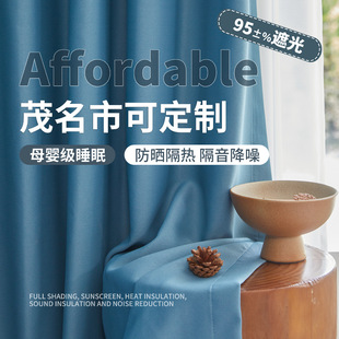 ̨�ݳ��ⷿ�����W�tͬ�������L�ڹ⺟�������װ��b