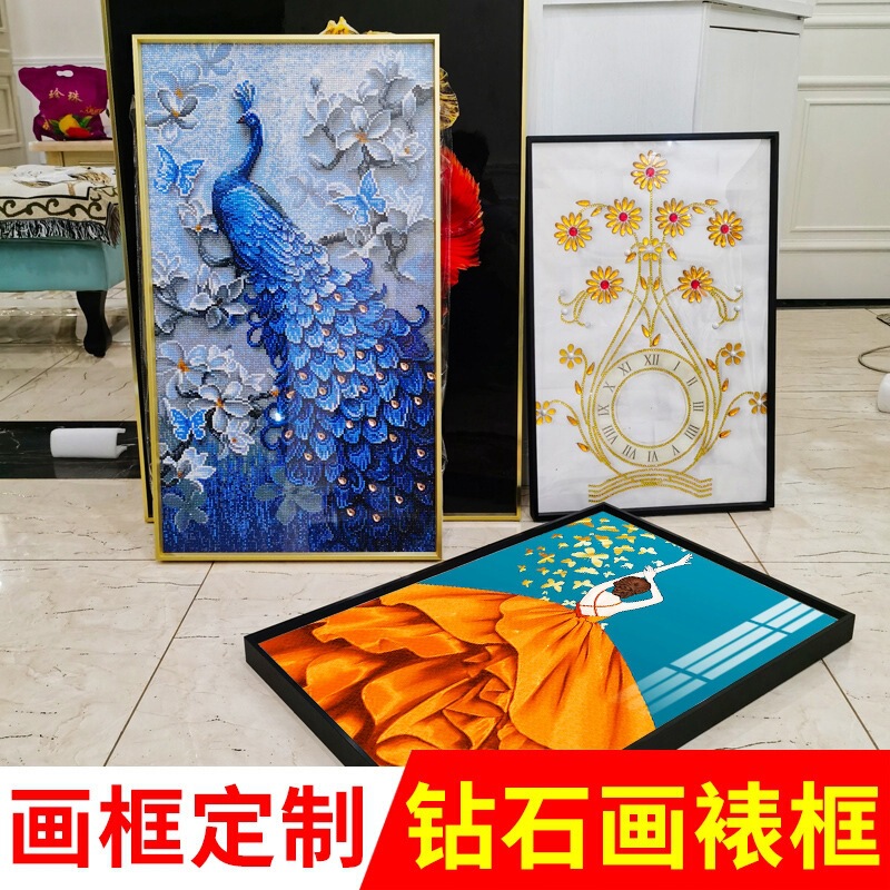 Cross-stitch diamond painting frame with glass back panel, exclusive free shipping, aluminum alloy outer frame, self-assembled picture frame 2021