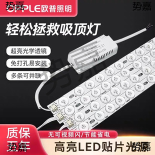 �W��LED���l��픟���о�͏d��������ܟ���Q�L�l�NƬ��ɫ��Դ