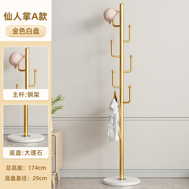 선인장 A 골드 폴 화이트 베이스