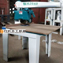 ľCеMJ640MJ930u䏴̨