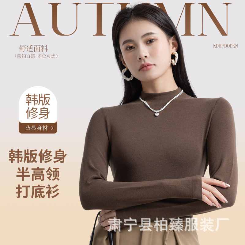 Half-high Collar High Elastic Long-sleeved T-shirt Women's 2025 Summer Pure Cotton Outer Wear Multi-color Long-sleeved Slim-fit T-shirt Base Top Half-high Collar High Elastic Long-sleeved T-shirt Women's 2025 Summer Pure Cotton Outer Wear Multi-color Long-sleeved Slim-fit T-shirt Base Top