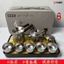 功夫泡茶旅行便携式礼品