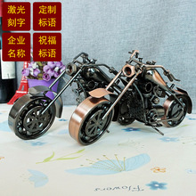 金属铁质车模型 摩托车跑车模型 工艺品 厂家直发 M182二色可选