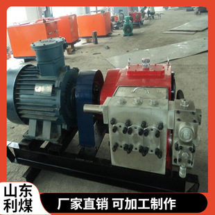 ��úBRW250/31.5ú�V�÷����黯Һ��վ�V�÷������軯��