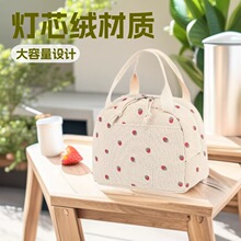�羳Ů����о�q�r��������nϵ����2026�¿��������Ͱ�Ůʿ��