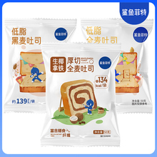 ~ءȫ֬˾ҬF50g*6ʳ