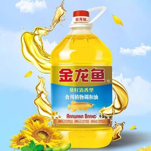 �����~����������ʳ���{����5L/ƿ ��ͥ�N��ʳ���Ϳ������{����