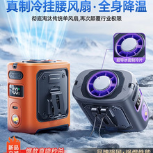 �����L��2025�¿����댧�w����С���{�S����yʽ�A���g���ظߜ�