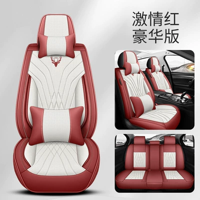 car seat cover high-end | Four Seasons Pad - passion-red-deluxe-edition-3
