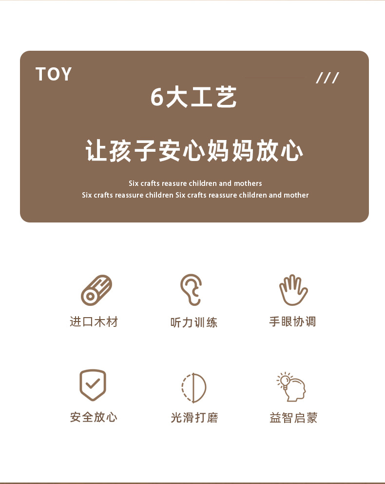 动物拉绳小车_02.jpg