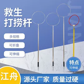 其他救生器材;救生衣;救生圈