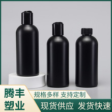 ���S�F؛��ɫ�ܹ�����ǧ���w���I�zˮ��ϴ���D��ƿPE300ML��y��