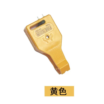 Car Fuse Tester/Fuse Detection Puller/Fuse Continuity Tester/Universal Dc24 (Avtomobil diaqnostika alətləri) - yellow
