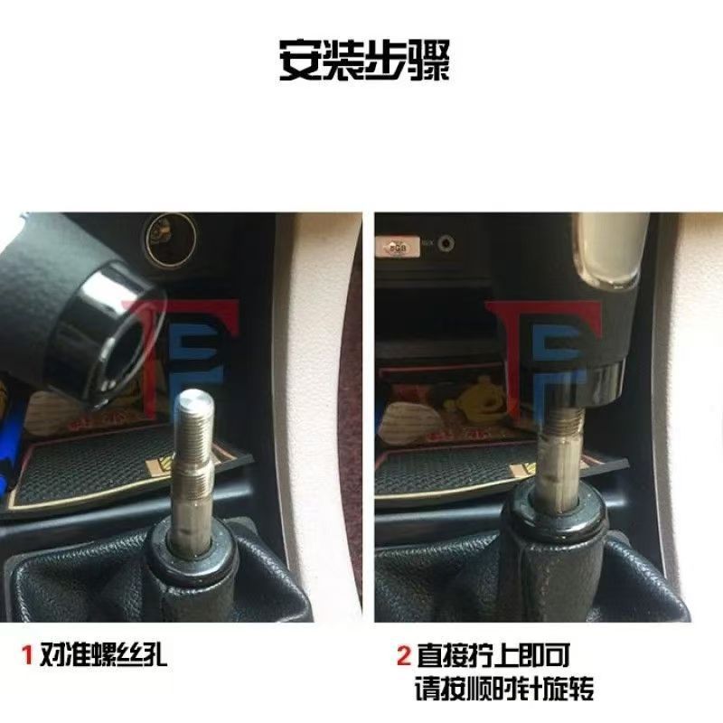 Foreign trade supply for 09 Regal Opel automatic transmission gear shift knob, gear shift ball head, gear shift knob