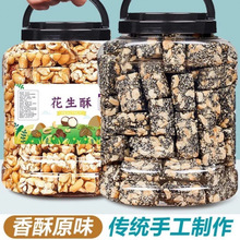 �������ǏV�|�����Ռ��خa�������^С�����e��ʳ�����ʽ���y���c