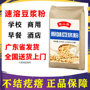 5�ﶹ�{�ۛ_���������ԭζ���̼��������۴��������͵ꌣ��