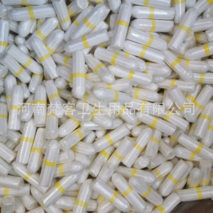 Organic cotton finger-in tampons for menstrual use organic cotton