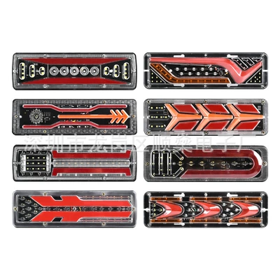 vehicle lamps tricycle truck — Tail light