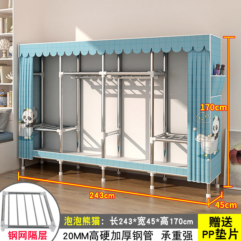 简易衣柜家用卧室出租房用布衣柜收纳柜结实耐用宿舍组装小型衣橱|undefined