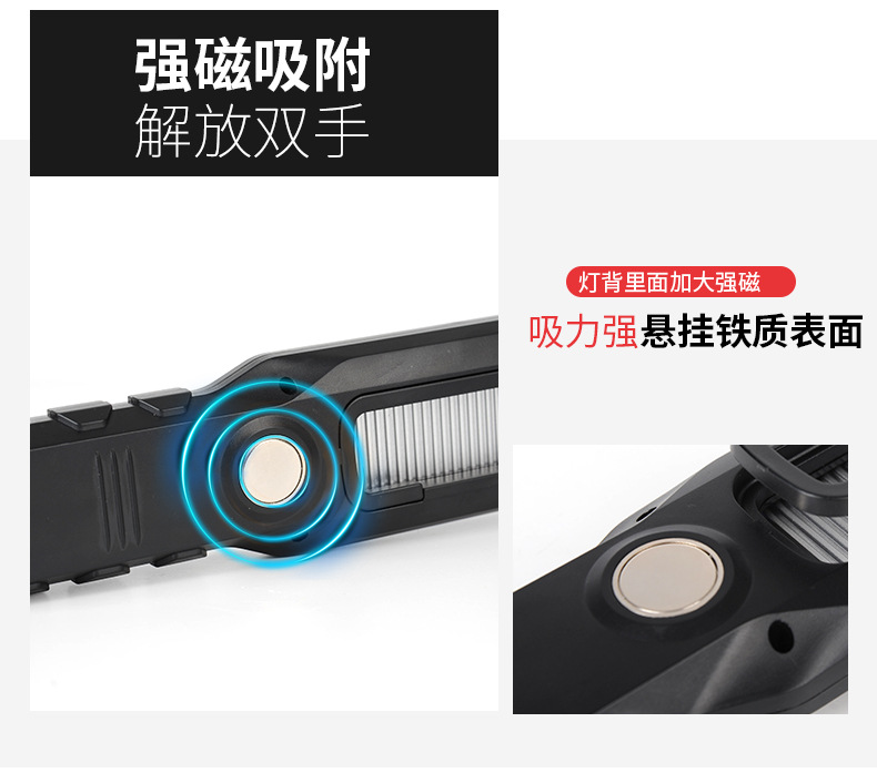Auto Repair Light Work Light led charging inspection light magnet mobile repair light strong light super bright LED flashlight