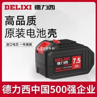 ������ԭ�b�늳ؚ����N�R������荽�ĥ���ֵ����������늳�