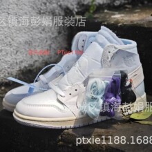 Cross-border overseasAJ1limited edition collaboration AA3834