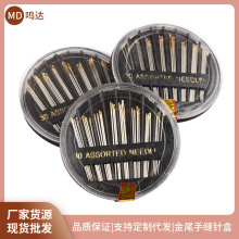 ���|���ں��b�ֿpᘼ��ÿp��ᘈA�Pᘺн�βᘿp�a��ֹ�diy����
