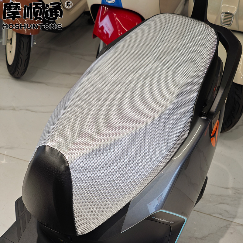 Suitable for Yadi Guanneng T35M Electric Vehicle Waterproof Seat Cushion Cover T35H Sun Protection Thickened High-Elastic Leather Seat Cushion Cover