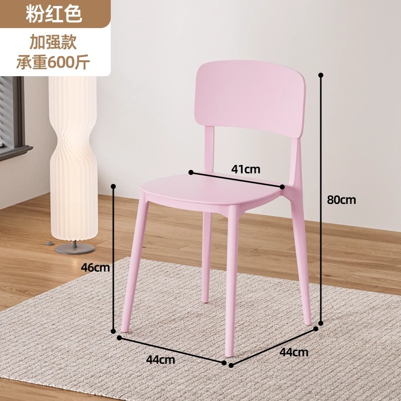 걸리시한 핑크