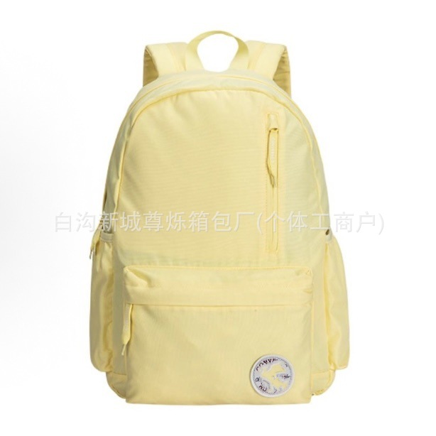 세로 풀 더블 포켓 라이트 옐로우 [핫 셀링 컬러]