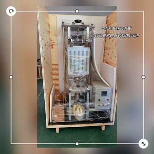 �Ϻ��_�� 1200&deg;��ʽ�ቺ�tPID�؜�