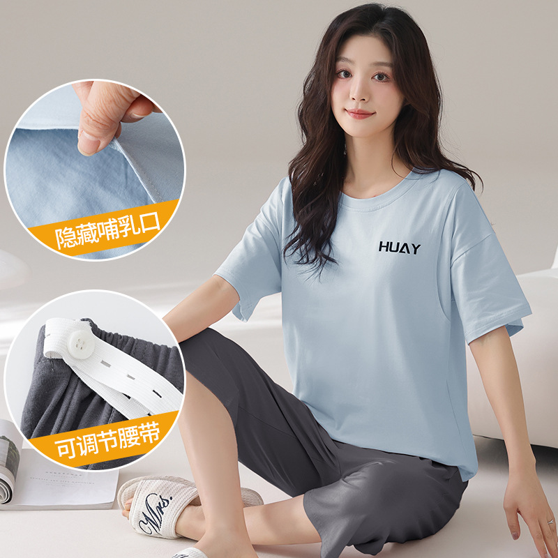 Xing-5300-6 블루 카본
