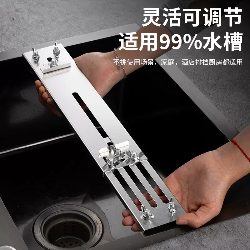 特厚不锈钢磨刀架家用磨石调节水槽磨刀支架快速磨刀开刃磨刀器