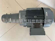 ZM505+100   NF80/8B-11  SKF多头泵  马达  ATB电机